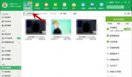 电脑上的视频怎么传到手机上,便捷传输攻略